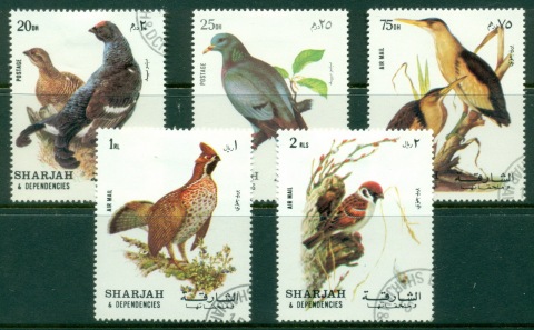 Sharjah-1972-Mi1036-1040-Birds-CTO