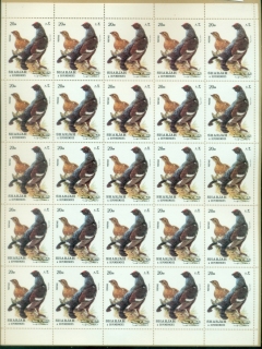 Sharjah-1972-Mi1036-Bird-Black-Grouse-20dh-sheet-MUH-XL-Shipping