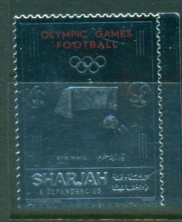 Sharjah-1972-Mi1051A-Summer-Olympics-Munich