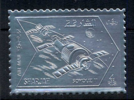 Sharjah-1972-Mi1061A-Soyuz-11-Silver-Foil-Embossed-MUH