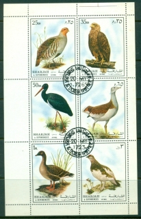 Sharjah-1972-Mi1184-1189-Birds-III-sheetlet-CTO