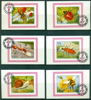 Sharjah-1972-Mi1204-1209-Insects_1