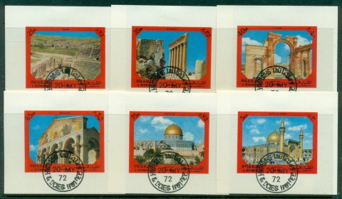 Sharjah-1972-Mi1228-1233-Ancient-Cultural-Cities-of-the-Middle-East-6xDLMS-CTO