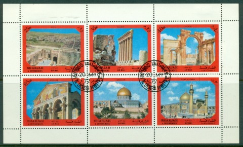 Sharjah-1972-Mi1228-1233-Ancient-Cultural-Cities-of-the-Middle-East-sheetlet-CTO