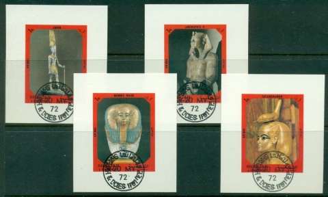 Sharjah-1972-Mi1234-1237-Ancient-Egyptian-Burial-Objects-4xDLMS-CTO