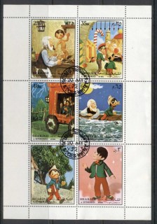 Sharjah-1972-Mi1258-1263-Walt-Disney-Films-2