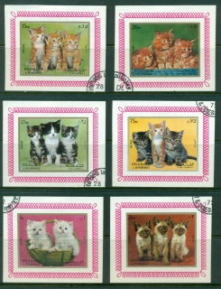 Sharjah-1972-Mi1386-1391-Cats_2