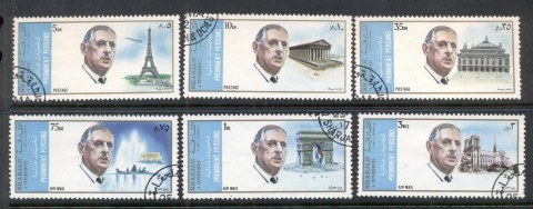 Sharjah-1972-Mi875-880-Charles-de-Gaulle-sights-of-Paris-CTO