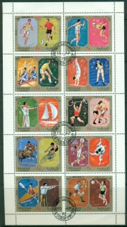 Sharjah-1972-Mi942-951-Summer-Olympics-Munich-sheetlet-CTO