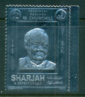 Sharjah-1972-MiA1157A-Winston-Churchill-silver-foil-embossed-MLH