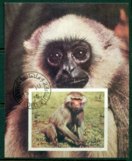 Sharjah-1972-MiMS117-Monkeys-Apes-MS-CTO