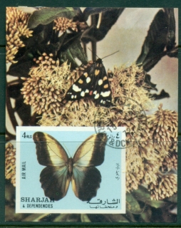 Sharjah-1972-MiMS118B-Insects