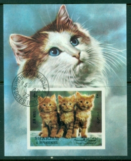 Sharjah-1972-MiMS120-Cats-MS-CTO