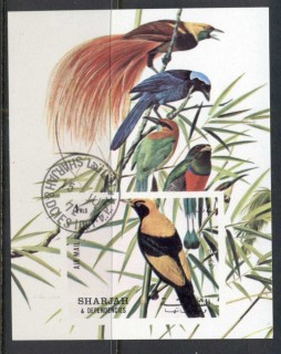 Sharjah-1972-MiMS121-Birds-I-MS-CTO