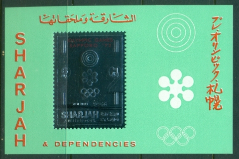 Sharjah-1972-MiMS123-Winter-Olympics-Sapporo-Red-Opt-Silver-Foil-embossed-MS-MLH