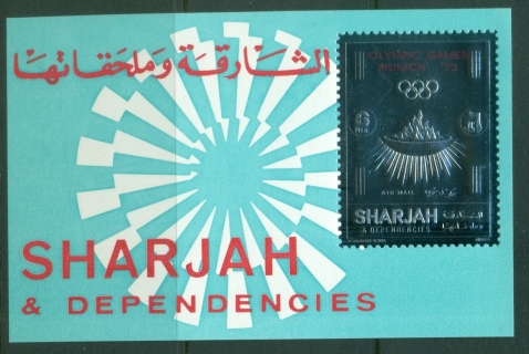 Sharjah-1972-MiMS125-Summer-Olympics-Munich-Red-Opt-Silver-Foil-embossed-MS-MLH