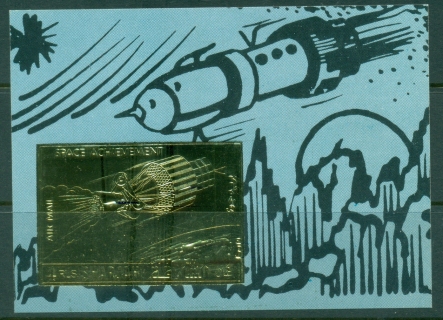 Sharjah-1972-MiMS130-Space-Achievement