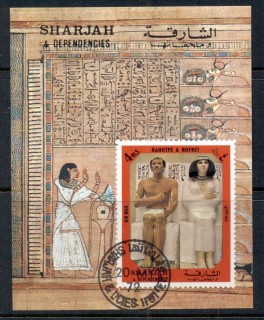 Sharjah-1972-MiMS152-Ancient-Egyptian-Burial-Objects-MS-CTO