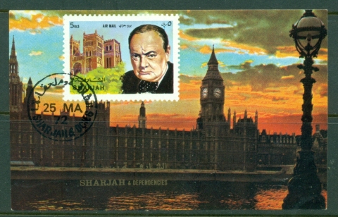 Sharjah-1972-MiMS97-Winston-Churchill-MS-CTO