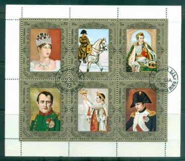 Sharjah-1972-Napoleon-MS-CTO