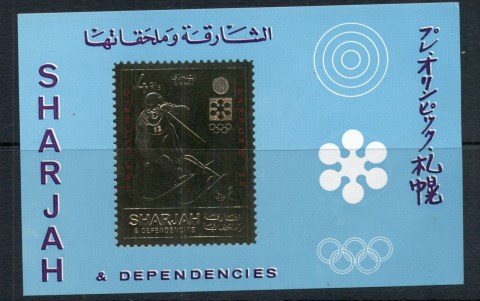 Sharjah-1972-Pre-Olympics-Sapporo