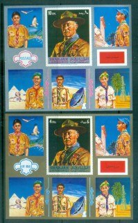 Sharjah-1972-Scouts-from-Arabian-Countries-IMPERF-2x-MS-MUH-lot84626