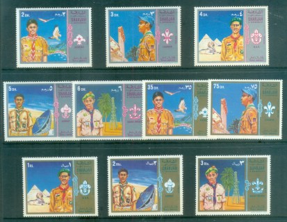 Sharjah-1972-Scouts-from-Arabian-Countries-MUH-lot84624