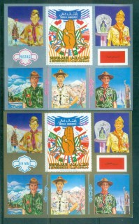 Sharjah-1972-Scouts-from-Asian-Countries-IMPERF-2x-MS-MUH-lot84632