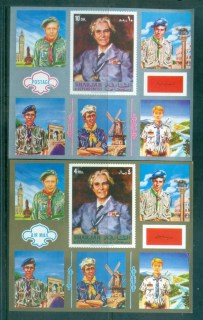 Sharjah-1972-Scouts-from-European-Countries-IMPERF-2x-MS-MUH-lot84628