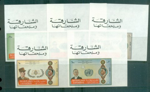 Sharjah-1971-Pres-jpg-Nasser-Pt-II-IMPERF-20dh-3Rls-MUH-lot84623.jpg