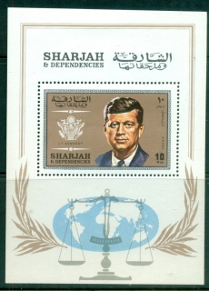 Sharjah-1969-MiMS49A-Personalities