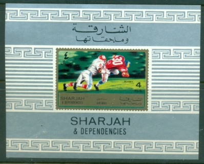 Sharjah-1971-MiMS94-Sports-Rugby-MS-MLH