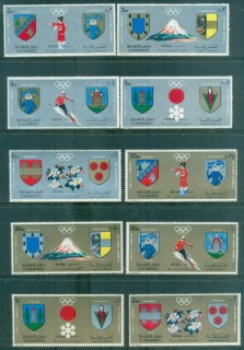 Sharjah-1971-Sapporo-Winter-Olympics-MUH-lot84621