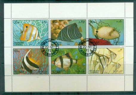 Sharjah-1972-Fish-Sheetlet-Blk-6-CTO-lot77245