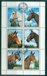 Sharjah-1972-Horses-MS-CTO