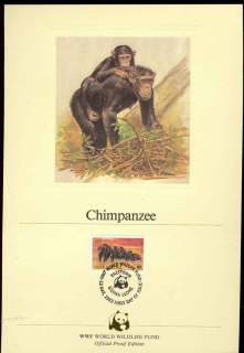 Sierra-Leone-1983-WWF