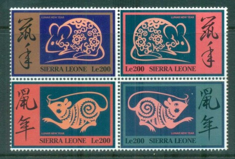 Sierra-Leone-1996-New-Year-of-the-Rat-Blk4-MLH