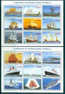 Sierra-Leone-1996-Ships-2xMS-MLH