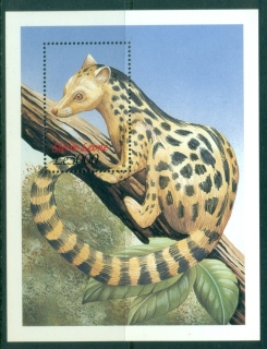Sierra-Leone-1999-Wildlife-MS-Muh_2