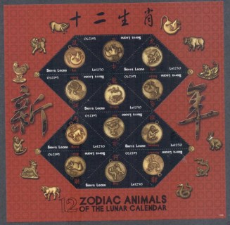 Sierra-Leone-2011-Zodiac-Animals-of-the-Lunar-Calendar-MS-MUH