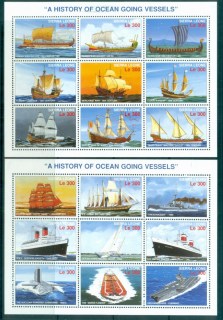 Sierra-Leone-1996-Ships-2xMS-MLH