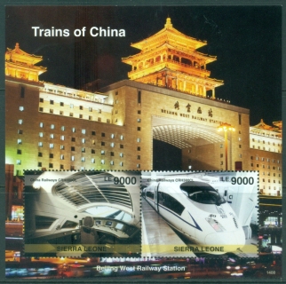 Sierra-Leone-2014-Trains-of-China-MS-MUH_2