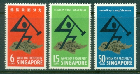 Singapore-1968-National-Day-MLH