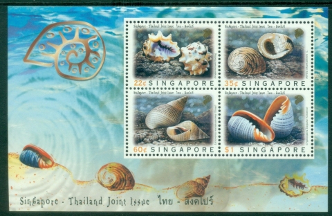 Singapore-1997-Shells-of-Singapore-Thailand-MS-MUH