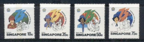 Singapore-1985-Girl-Guides-75th-Ann-jpg-MLH.jpg