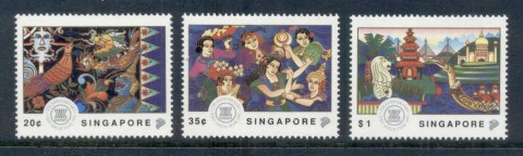 Singapore-1992-Visit-ASEAN-year-25th-Ann-jpg-MLH.jpg