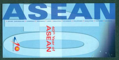 Singapore-2007-ASEAN-40th-Anniv-jpg-POP-lot42572.jpg