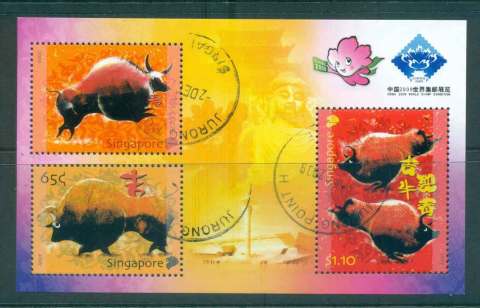 Singapore-2009-New-year-of-the-Ox-China-Stam-Ex-jpg-MS-FU-Lot46169.jpg