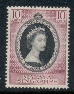 Singapore-1953-QEII-Coronation-FU