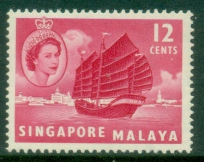 Singapore-1955-QEII-Pictorial-Ship-12c-Hylam-trader-MLH